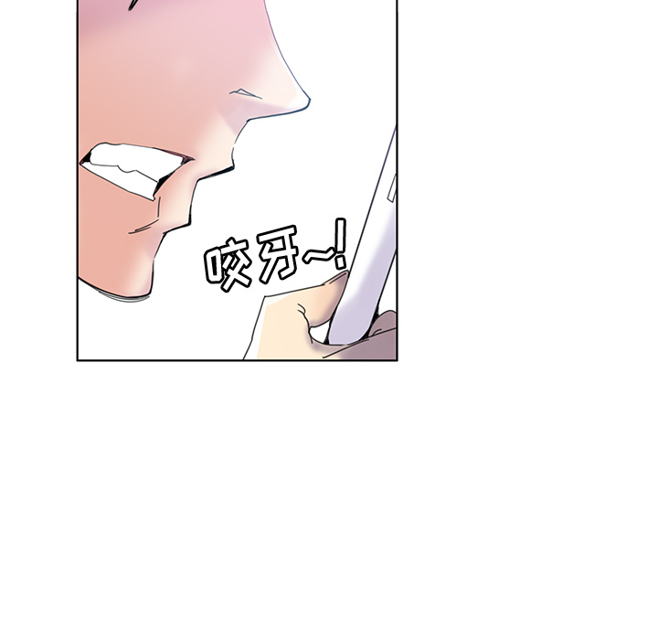 [韩国漫画] 恶母传 乱伦,熟女人妻,巨乳大奶,女学生,不伦#[129P]-12