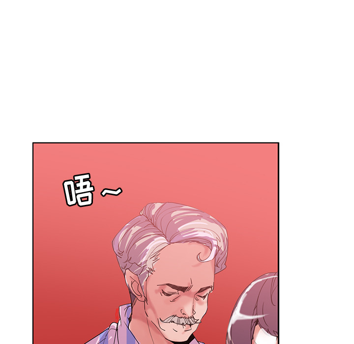 [韩国漫画] 恶母传 乱伦,熟女人妻,巨乳大奶,女学生,不伦#[129P]-17