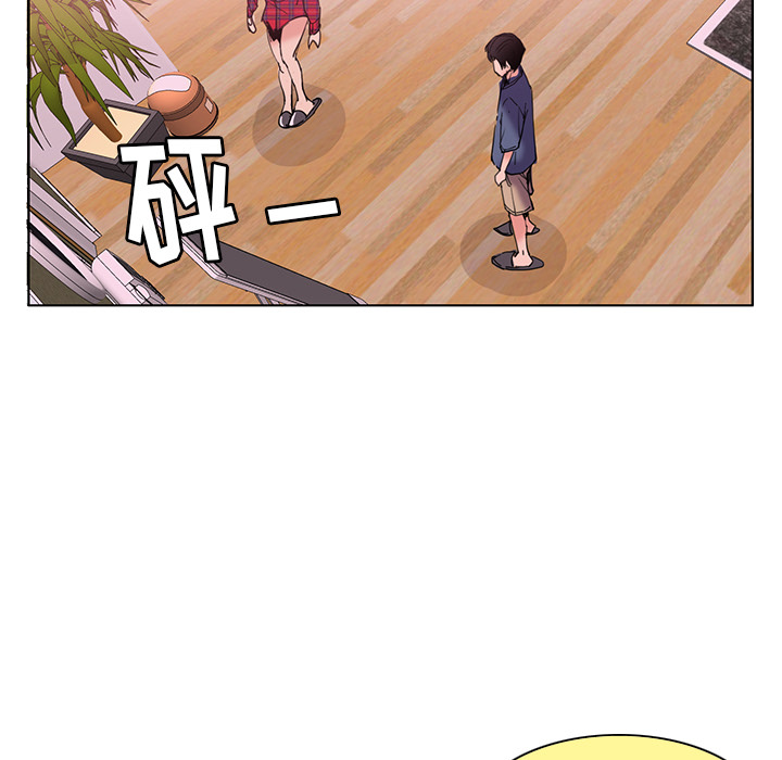 [韩国漫画] 恶母传 乱伦,熟女人妻,巨乳大奶,女学生,不伦#[129P]-25