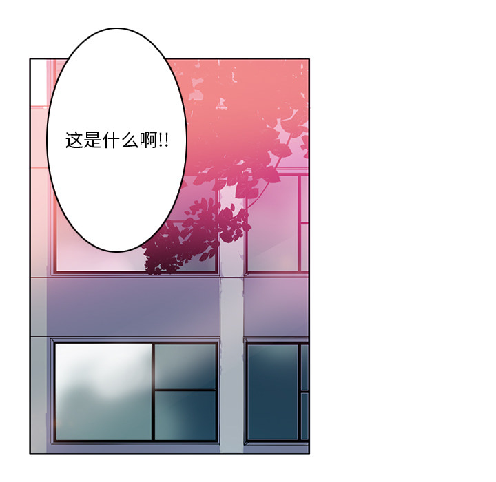 [韩国漫画] 恶母传 乱伦,熟女人妻,巨乳大奶,女学生,不伦#[129P]-5