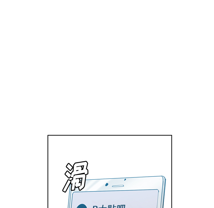 [韩国漫画] 恶母传 乱伦,熟女人妻,巨乳大奶,女学生,不伦#[129P]-8