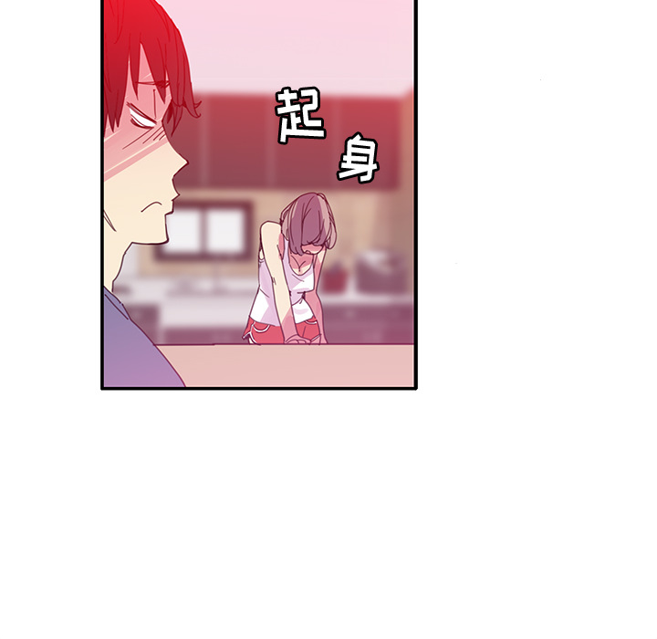 [韩国漫画] 恶母传 乱伦,熟女人妻,巨乳大奶,女学生,不伦#[129P]-89