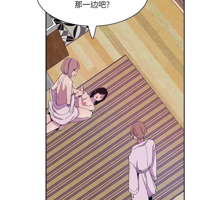 [韩国漫画] 恶母传 乱伦,熟女人妻,巨乳大奶,女学生,不伦#[120P]-29