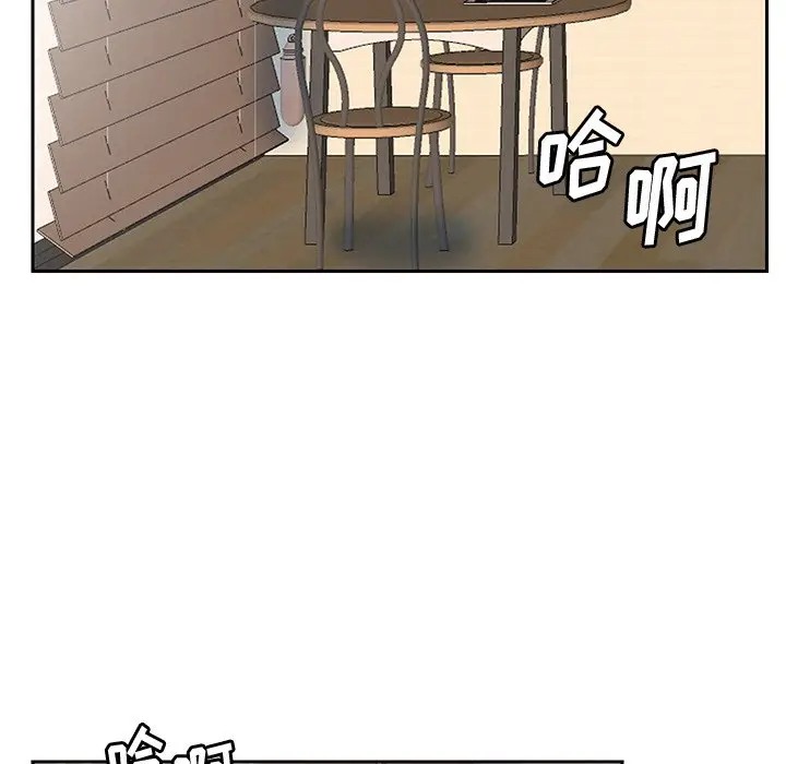 [韩国漫画] 恶母传 乱伦,熟女人妻,巨乳大奶,女学生,不伦#[120P]-91
