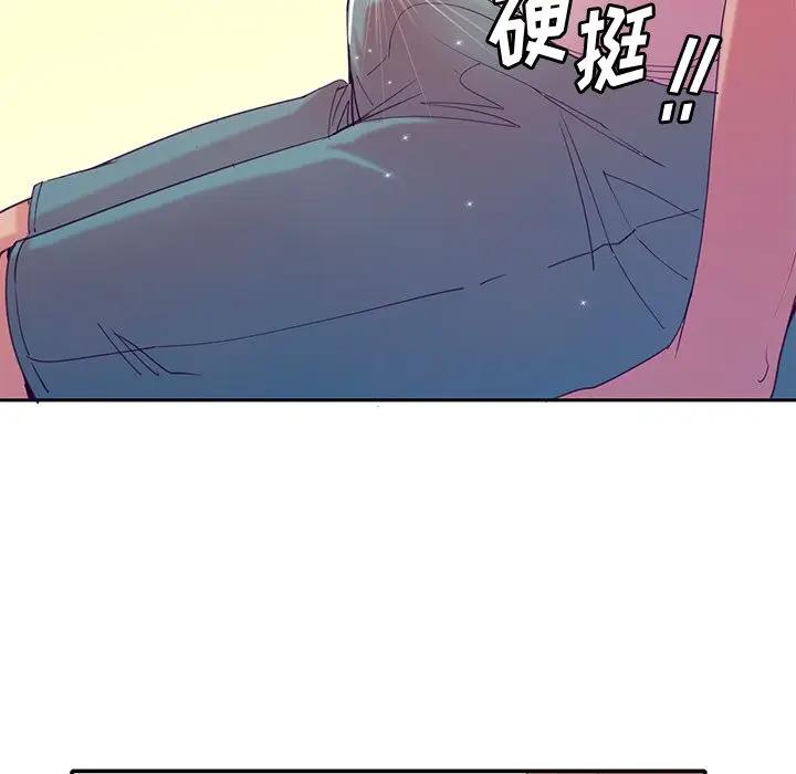 [韩国漫画] 恶母传 乱伦,熟女人妻,巨乳大奶,女学生,不伦#[123P]-102