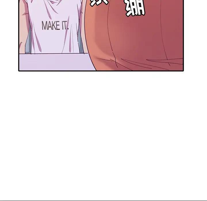 [韩国漫画] 恶母传 乱伦,熟女人妻,巨乳大奶,女学生,不伦#[123P]-104