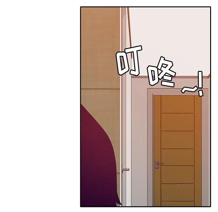 [韩国漫画] 恶母传 乱伦,熟女人妻,巨乳大奶,女学生,不伦#[123P]-110