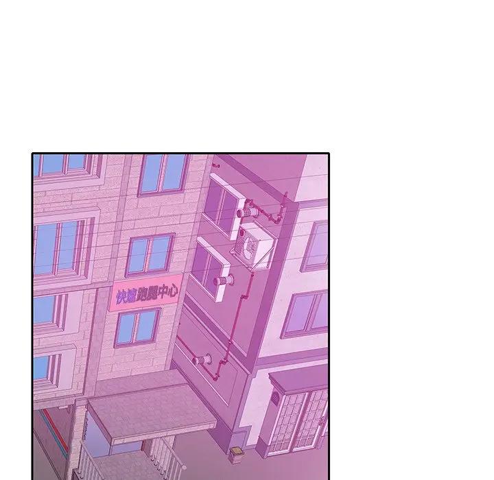 [韩国漫画] 恶母传 乱伦,熟女人妻,巨乳大奶,女学生,不伦#[123P]-37