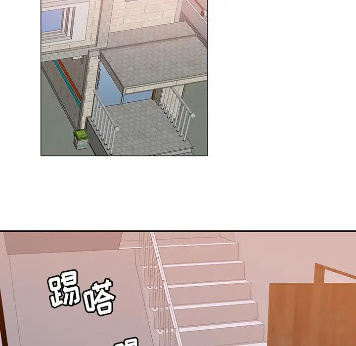 [韩国漫画] 恶母传 乱伦,熟女人妻,巨乳大奶,女学生,不伦#[123P]-67