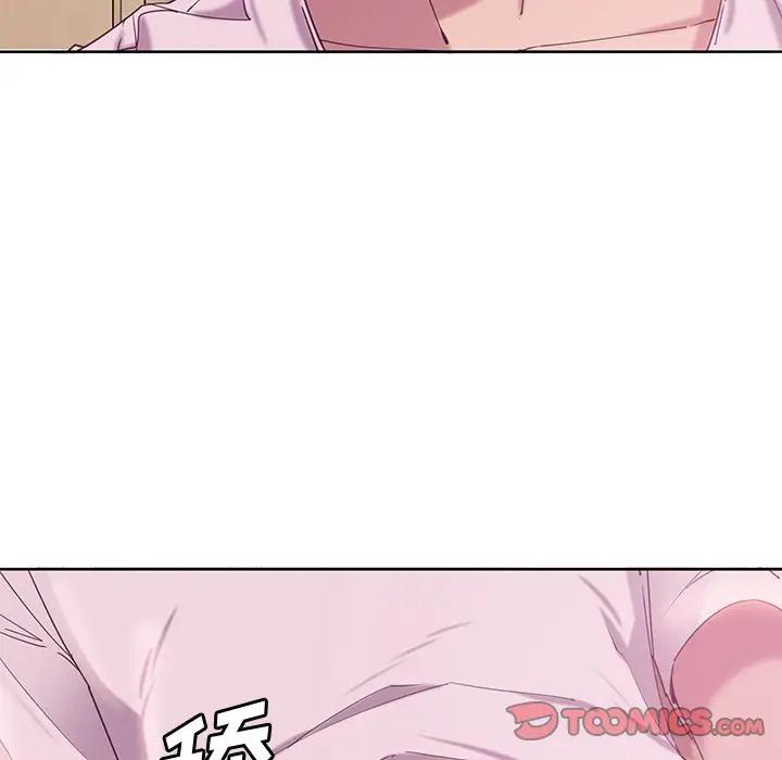 [韩国漫画] 恶母传 乱伦,熟女人妻,巨乳大奶,女学生,不伦#[130P]-108