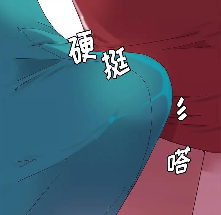 [韩国漫画] 恶母传 乱伦,熟女人妻,巨乳大奶,女学生,不伦#[130P]-112