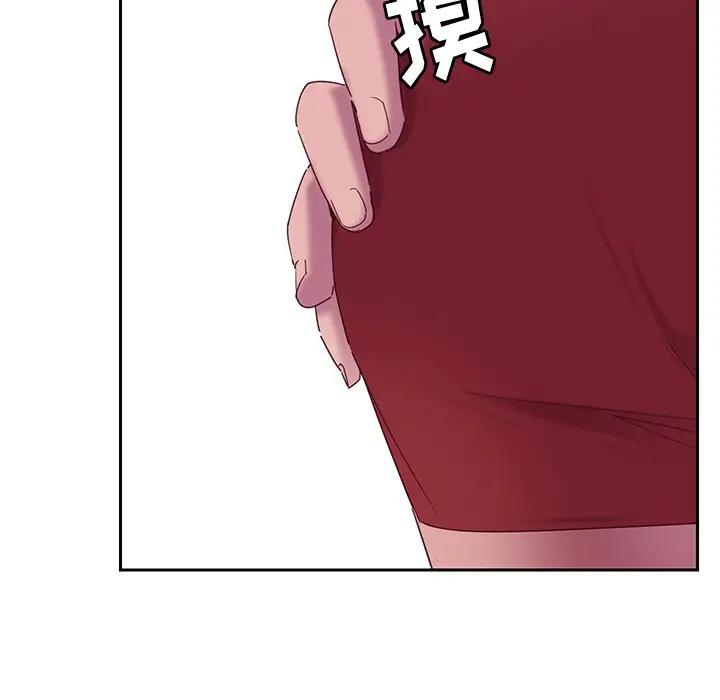 [韩国漫画] 恶母传 乱伦,熟女人妻,巨乳大奶,女学生,不伦#[130P]-117