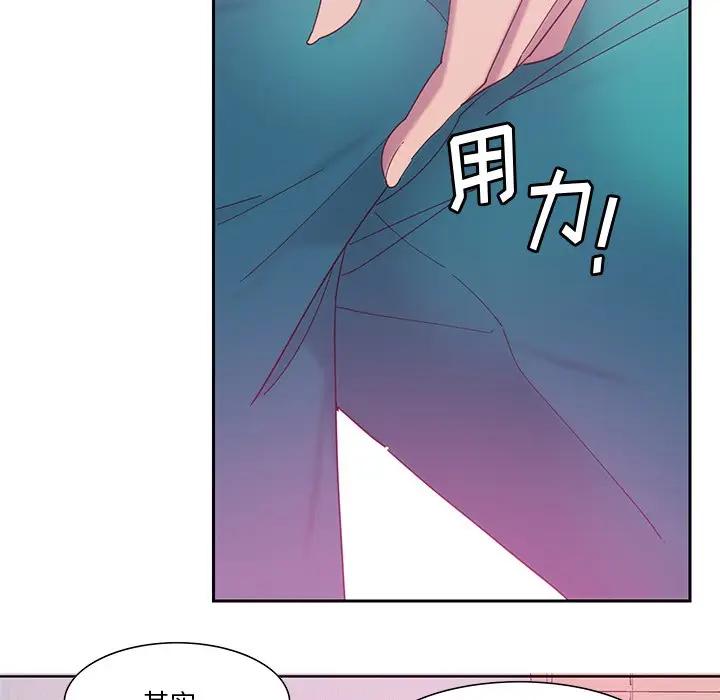 [韩国漫画] 恶母传 乱伦,熟女人妻,巨乳大奶,女学生,不伦#[130P]-119