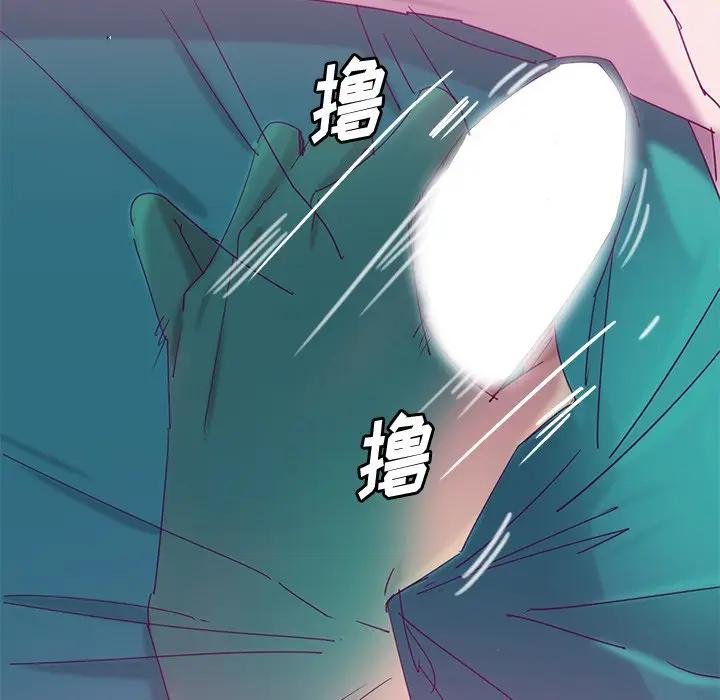 [韩国漫画] 恶母传 乱伦,熟女人妻,巨乳大奶,女学生,不伦#[130P]-25