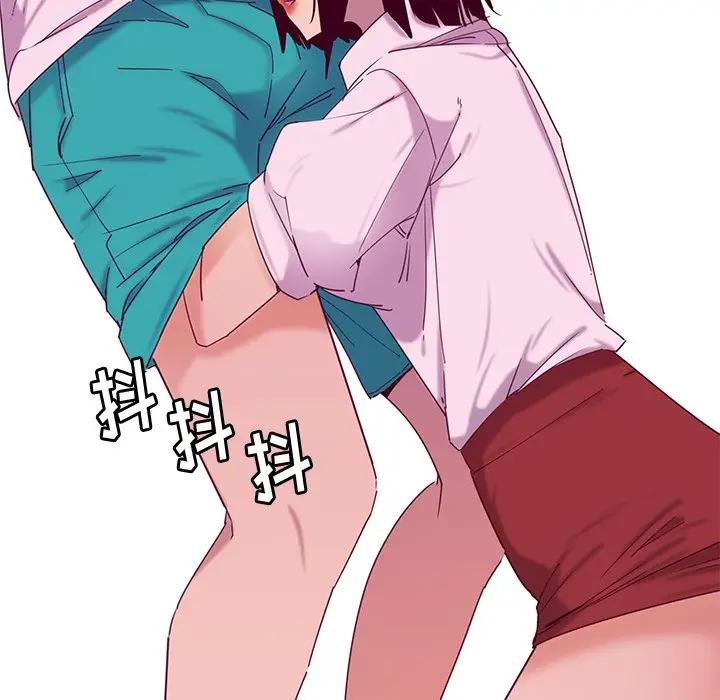 [韩国漫画] 恶母传 乱伦,熟女人妻,巨乳大奶,女学生,不伦#[130P]-34