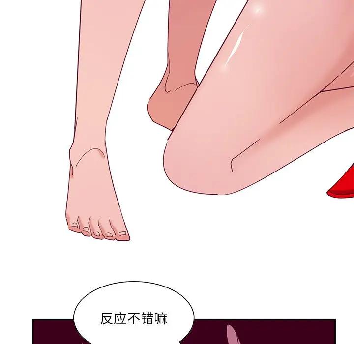 [韩国漫画] 恶母传 乱伦,熟女人妻,巨乳大奶,女学生,不伦#[130P]-35