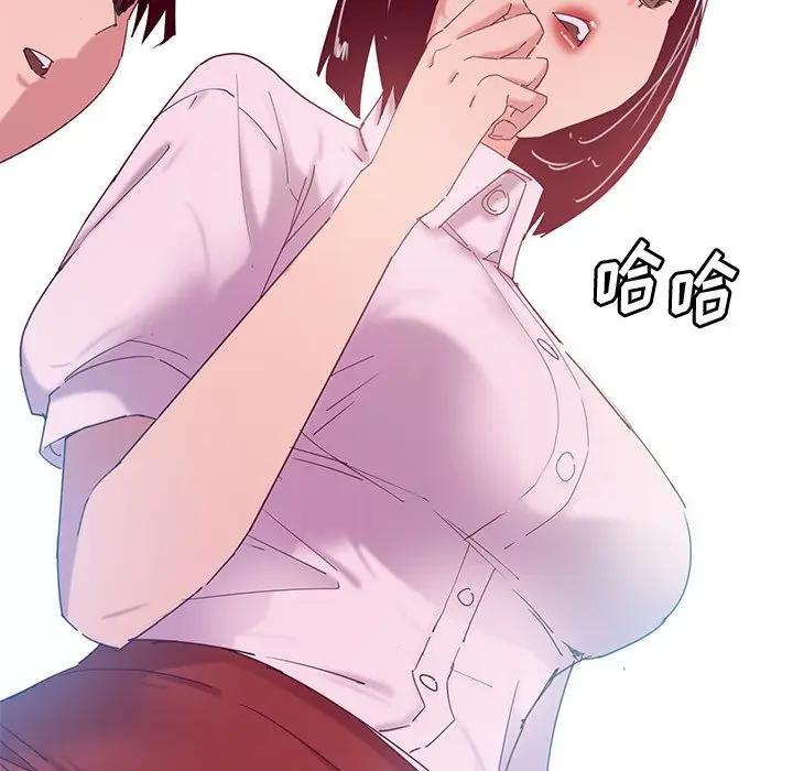 [韩国漫画] 恶母传 乱伦,熟女人妻,巨乳大奶,女学生,不伦#[130P]-62
