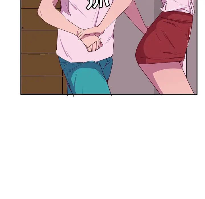 [韩国漫画] 恶母传 乱伦,熟女人妻,巨乳大奶,女学生,不伦#[130P]-72