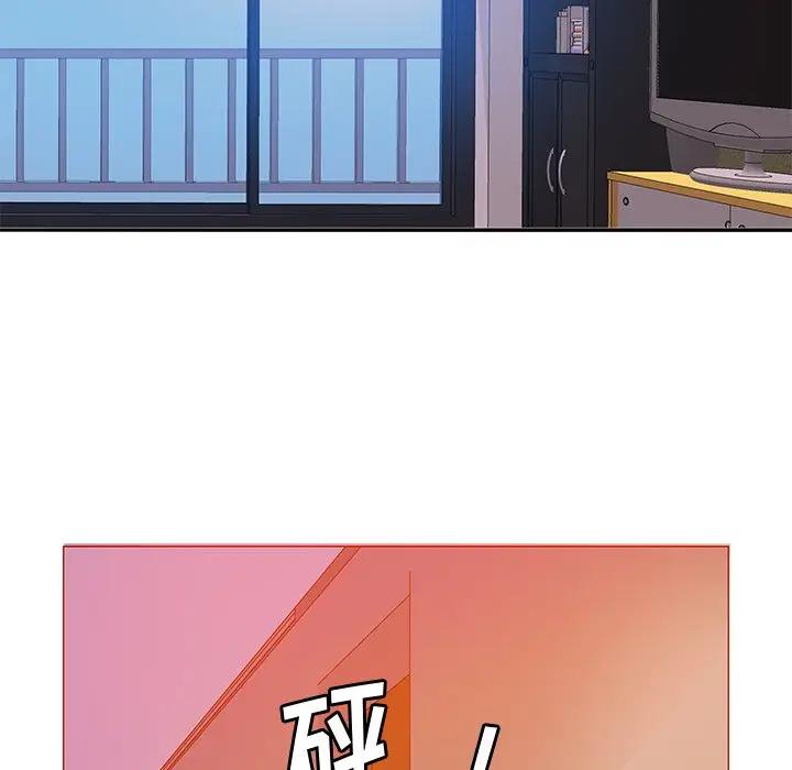 [韩国漫画] 恶母传 乱伦,熟女人妻,巨乳大奶,女学生,不伦#[130P]-79