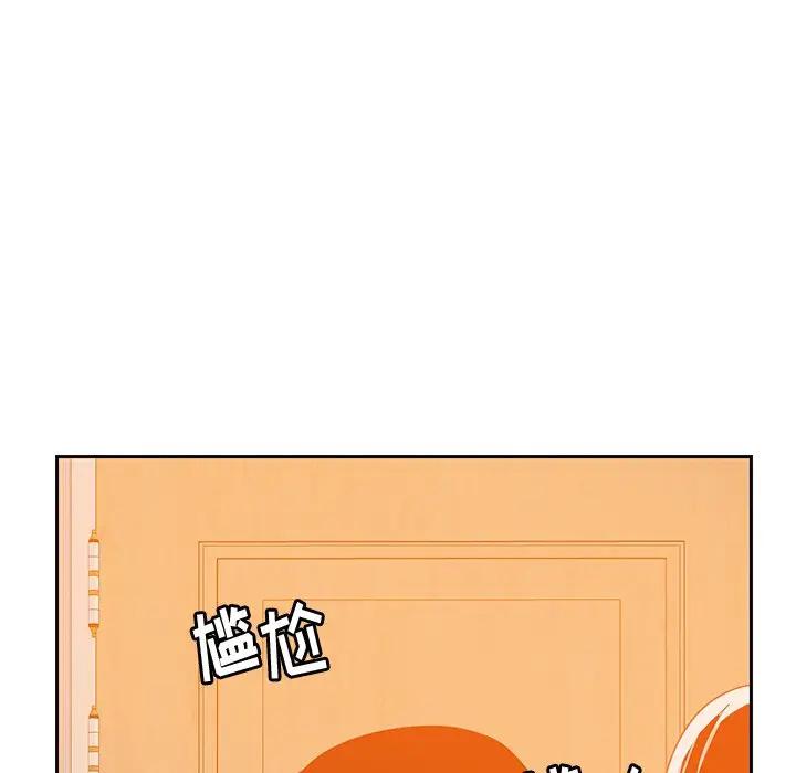 [韩国漫画] 恶母传 乱伦,熟女人妻,巨乳大奶,女学生,不伦#[130P]-81