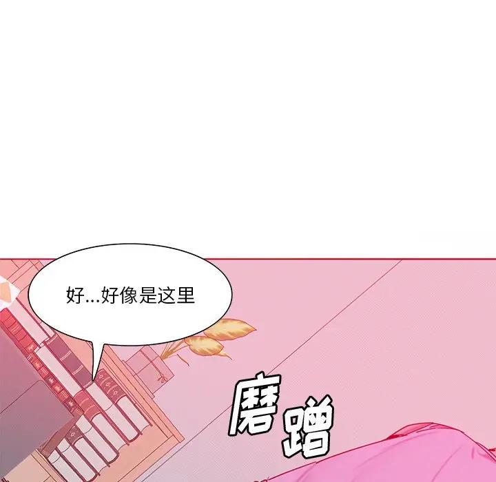 [韩国漫画] 恶母传 乱伦,熟女人妻,巨乳大奶,女学生,不伦#[110P]-105