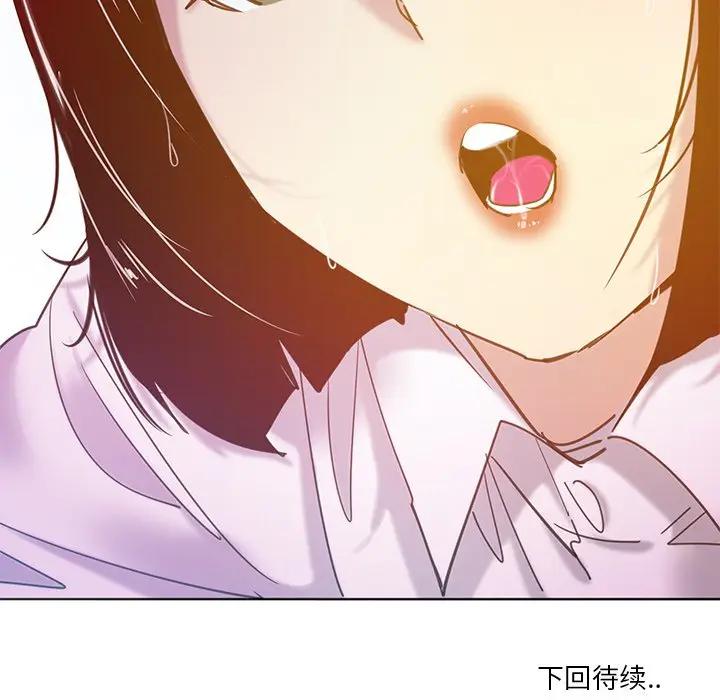 [韩国漫画] 恶母传 乱伦,熟女人妻,巨乳大奶,女学生,不伦#[110P]-109