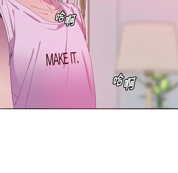 [韩国漫画] 恶母传 乱伦,熟女人妻,巨乳大奶,女学生,不伦#[110P]-16