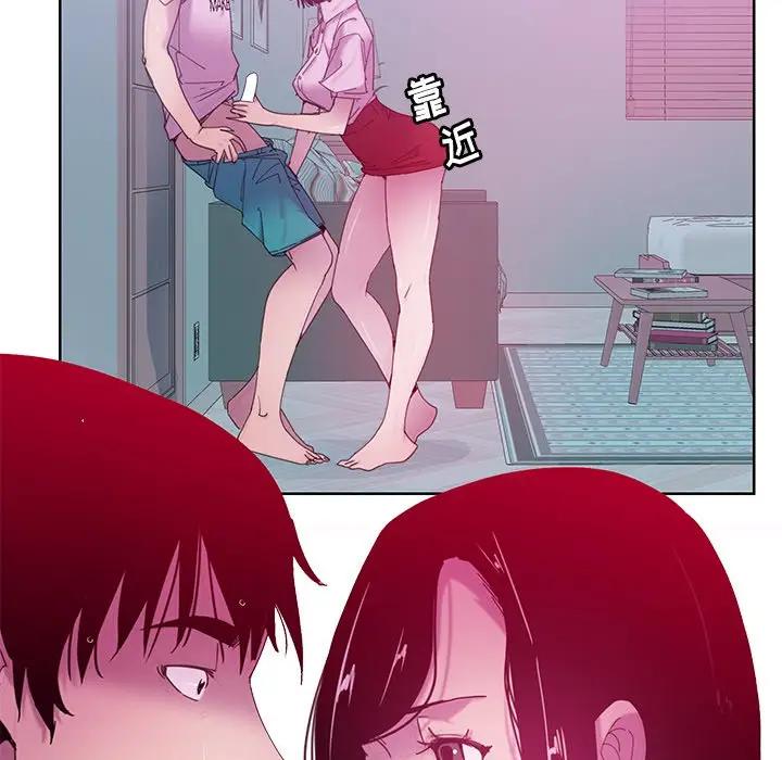 [韩国漫画] 恶母传 乱伦,熟女人妻,巨乳大奶,女学生,不伦#[110P]-24