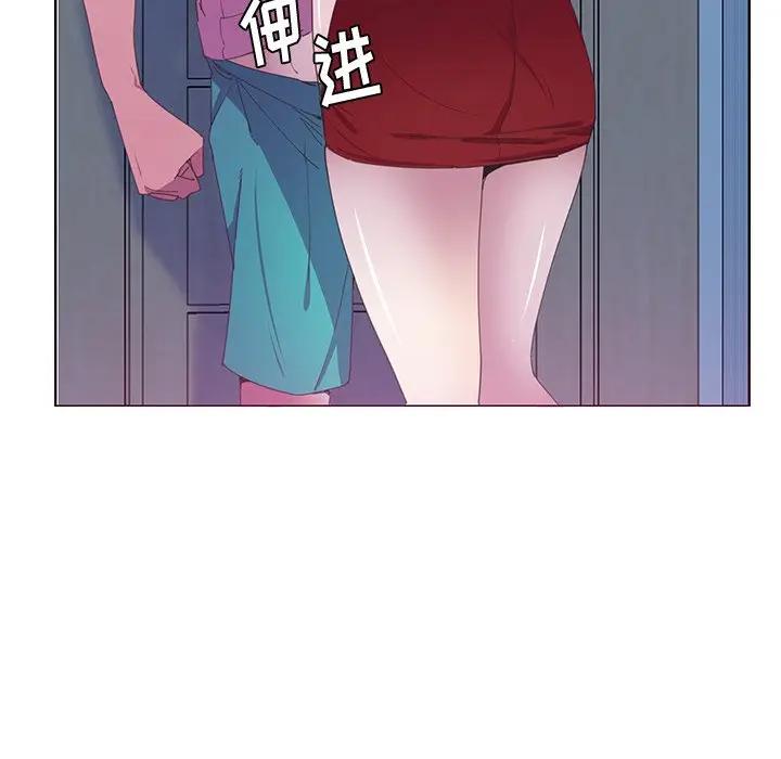 [韩国漫画] 恶母传 乱伦,熟女人妻,巨乳大奶,女学生,不伦#[110P]-42