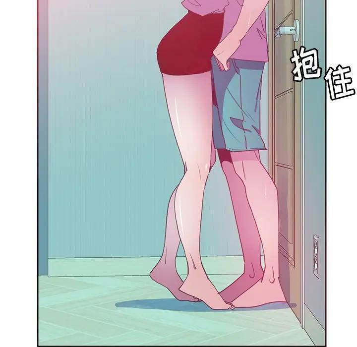 [韩国漫画] 恶母传 乱伦,熟女人妻,巨乳大奶,女学生,不伦#[110P]-67