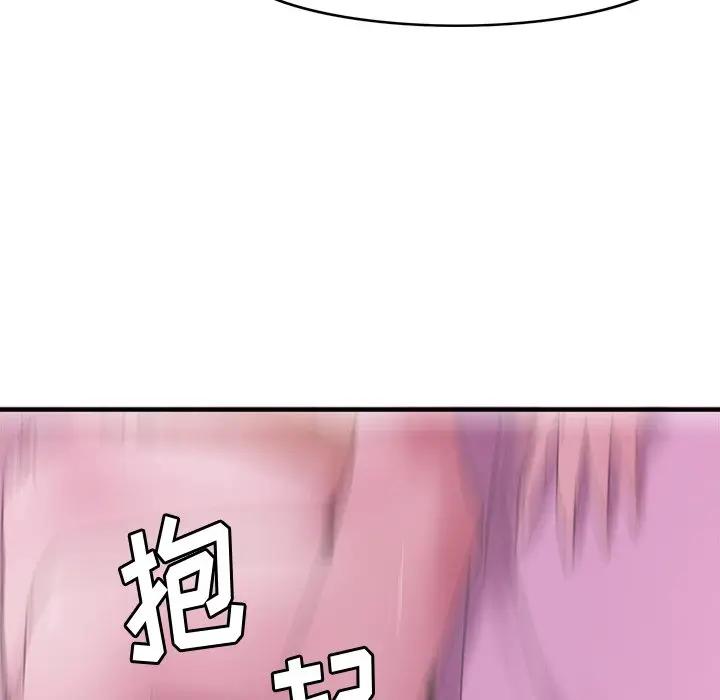 [韩国漫画] 恶母传 乱伦,熟女人妻,巨乳大奶,女学生,不伦#[110P]-85