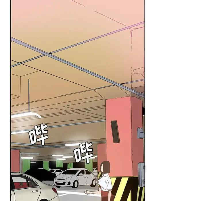 [韩国漫画] 恶母传 乱伦,熟女人妻,巨乳大奶,女学生,不伦#[113P]-103