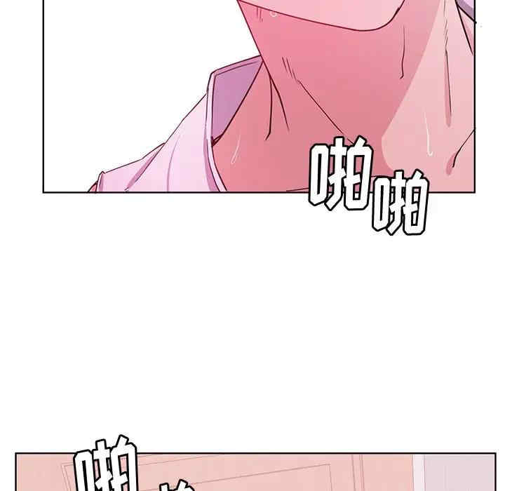 [韩国漫画] 恶母传 乱伦,熟女人妻,巨乳大奶,女学生,不伦#[113P]-64