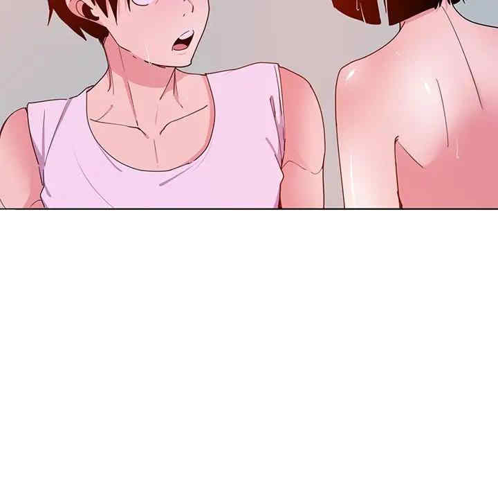 [韩国漫画] 恶母传 乱伦,熟女人妻,巨乳大奶,女学生,不伦#[113P]-73