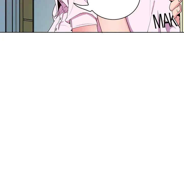 [韩国漫画] 恶母传 乱伦,熟女人妻,巨乳大奶,女学生,不伦#[113P]-92