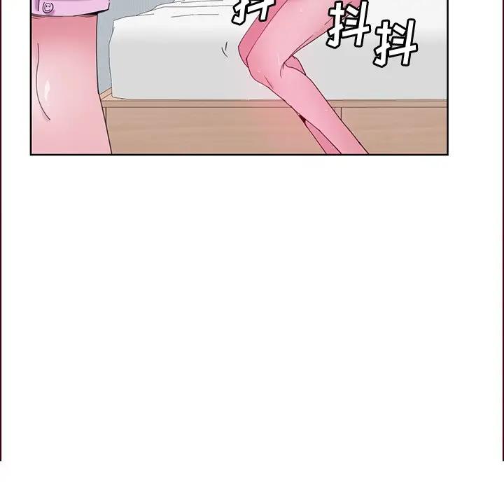 [韩国漫画] 恶母传 乱伦,熟女人妻,巨乳大奶,女学生,不伦#[126P]-116