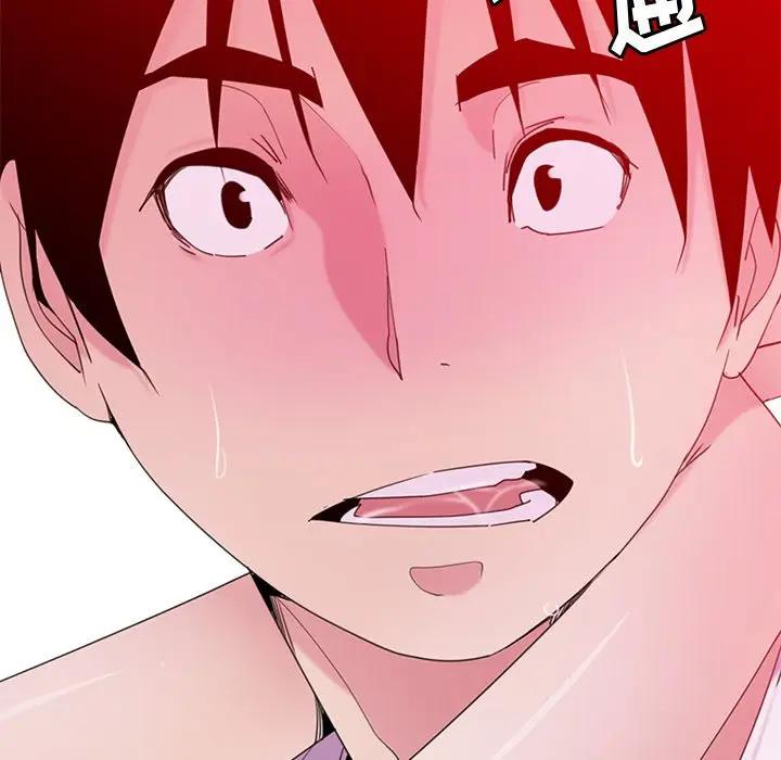 [韩国漫画] 恶母传 乱伦,熟女人妻,巨乳大奶,女学生,不伦#[126P]-125