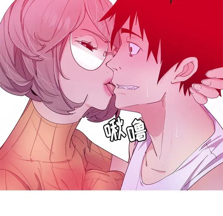 [韩国漫画] 恶母传 乱伦,熟女人妻,巨乳大奶,女学生,不伦#[126P]-39