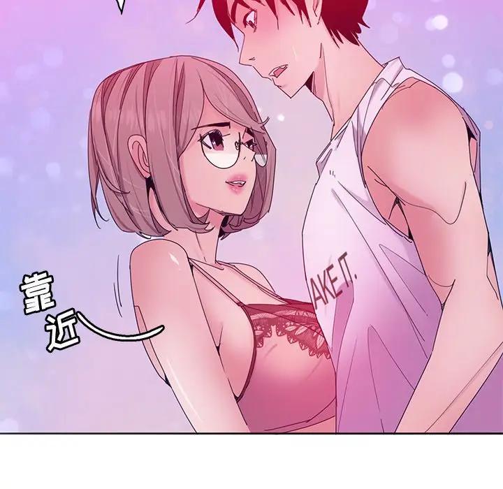 [韩国漫画] 恶母传 乱伦,熟女人妻,巨乳大奶,女学生,不伦#[126P]-71