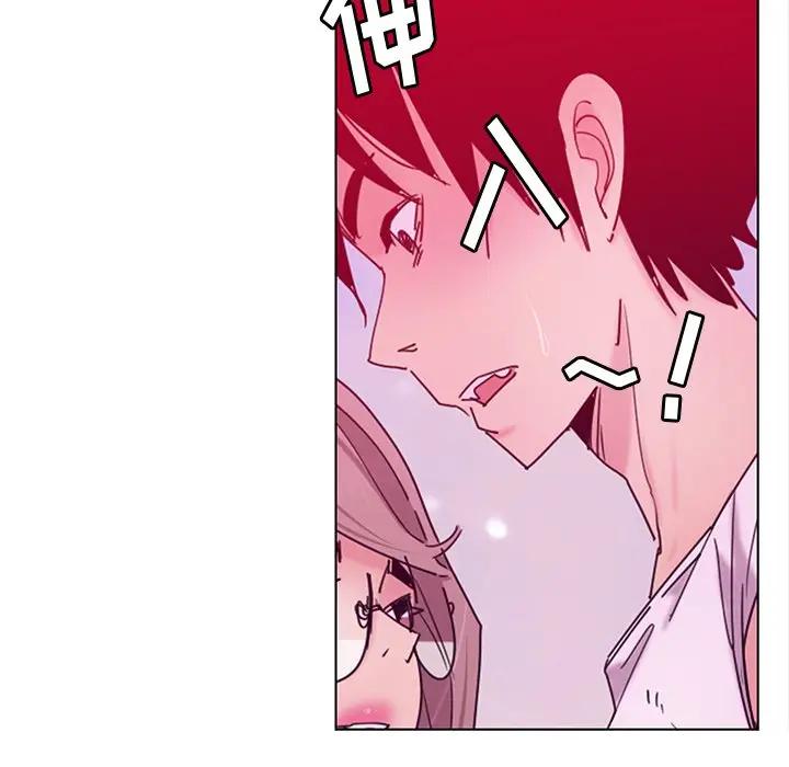 [韩国漫画] 恶母传 乱伦,熟女人妻,巨乳大奶,女学生,不伦#[126P]-74