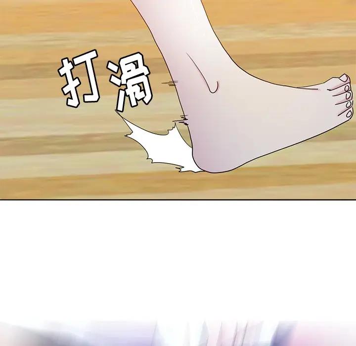 [韩国漫画] 恶母传 乱伦,熟女人妻,巨乳大奶,女学生,不伦#[139P]-105