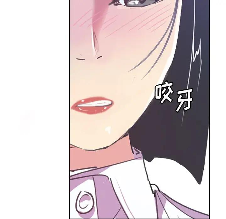 [韩国漫画] 恶母传 乱伦,熟女人妻,巨乳大奶,女学生,不伦#[139P]-116