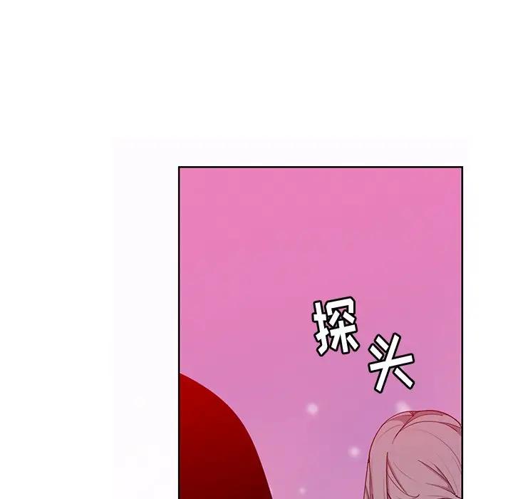 [韩国漫画] 恶母传 乱伦,熟女人妻,巨乳大奶,女学生,不伦#[139P]-121