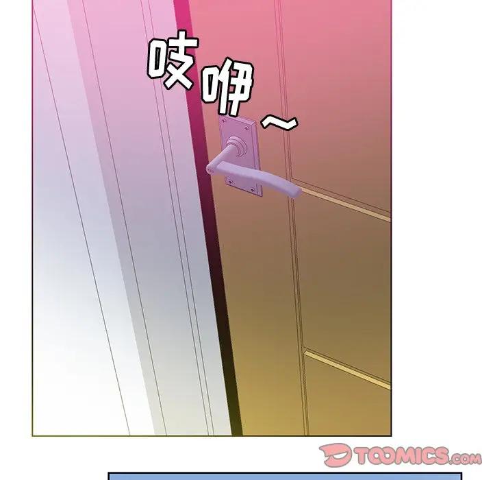 [韩国漫画] 恶母传 乱伦,熟女人妻,巨乳大奶,女学生,不伦#[139P]-74