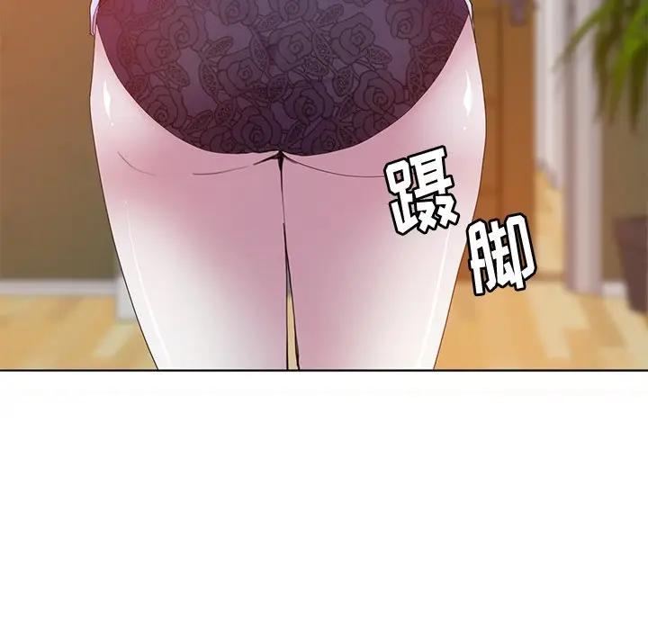 [韩国漫画] 恶母传 乱伦,熟女人妻,巨乳大奶,女学生,不伦#[139P]-77