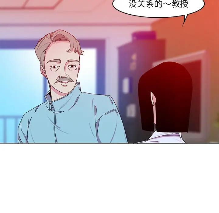 [韩国漫画] 恶母传 乱伦,熟女人妻,巨乳大奶,女学生,不伦#[139P]-89