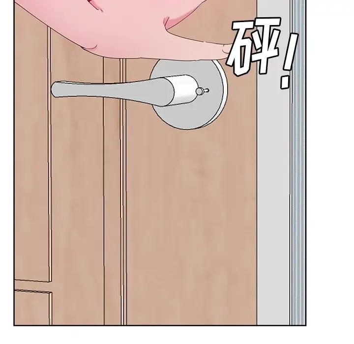 [韩国漫画] 恶母传 乱伦,熟女人妻,巨乳大奶,女学生,不伦#[139P]-9