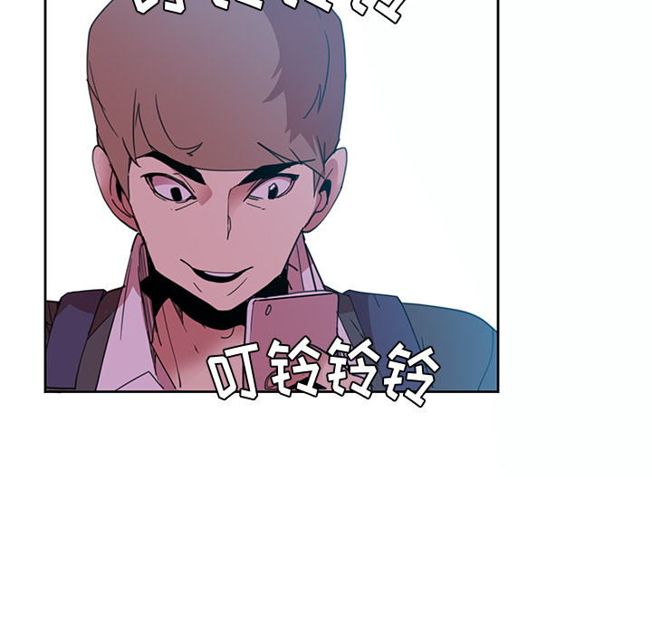 [韩国漫画] 恶母传 乱伦,熟女人妻,巨乳大奶,女学生,不伦#[154P]-111