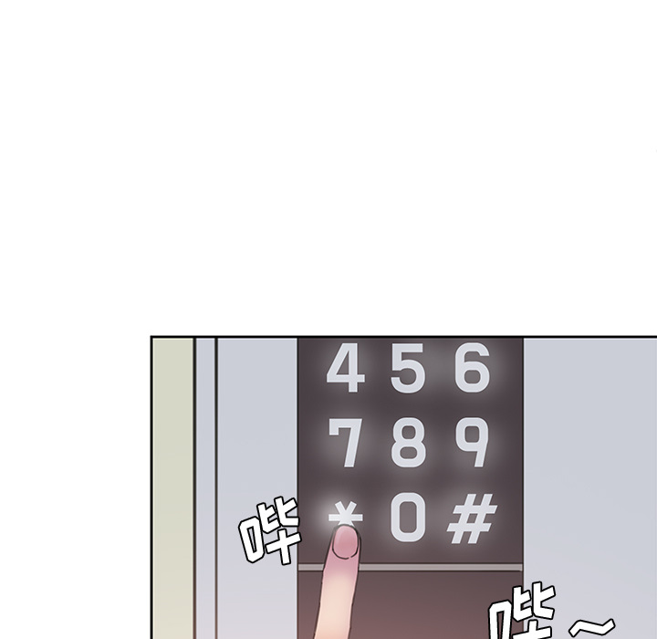 [韩国漫画] 恶母传 乱伦,熟女人妻,巨乳大奶,女学生,不伦#[154P]-116