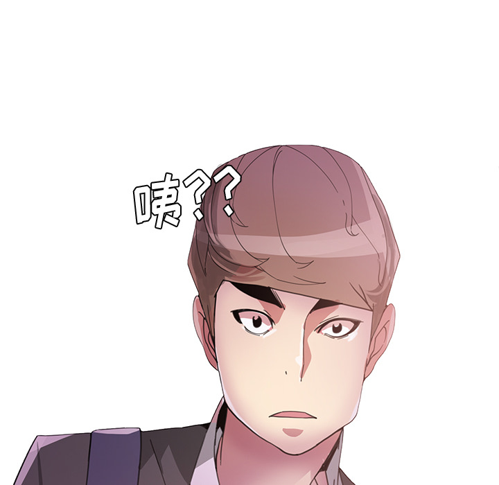 [韩国漫画] 恶母传 乱伦,熟女人妻,巨乳大奶,女学生,不伦#[154P]-119